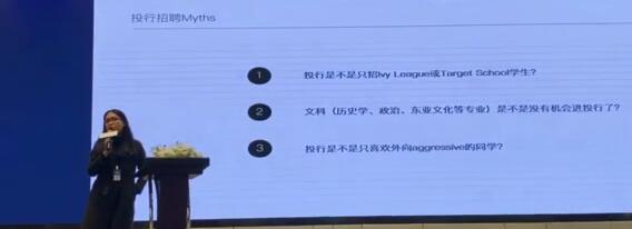 美国留学咨询中介机构