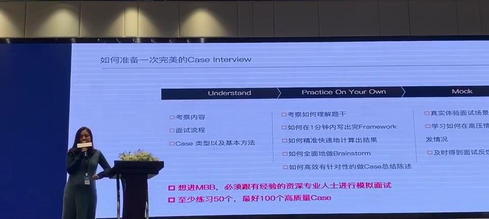 美国留学咨询中介机构