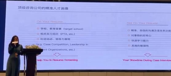 美国留学咨询中介机构